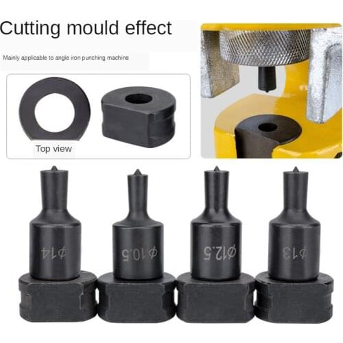 1Piece CH-60L Hydraulic Punching Trimmed Round Die Steel Plate/Copper Busbar Hole Puncher CH-70L Mould