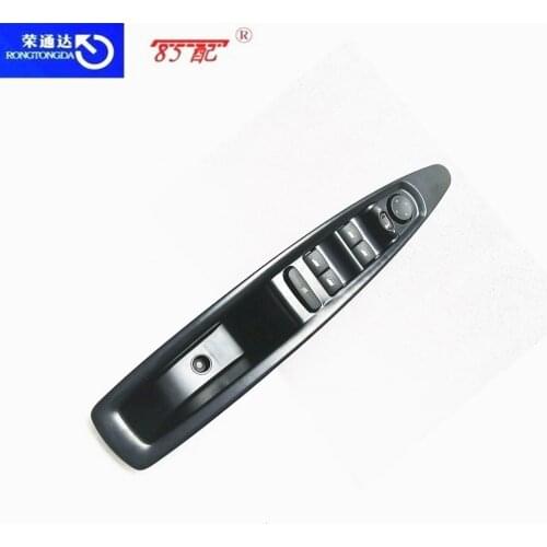 The left front of elevator switch is suitable for Citroen C4 6554HA 9651464577 Window regulator switch button6554.HA