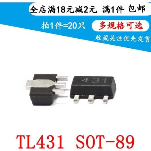 TL431 sot-89 chip 431 chip stabilized triode (20pcs)