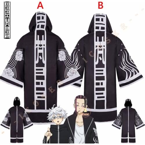 Anime Tokyo Revenger Gang Brahman Akashi Senju Kawaragi Cosplay Cloak 2021 Halloween Adults Black Trench Ken Ryuguji Uniform