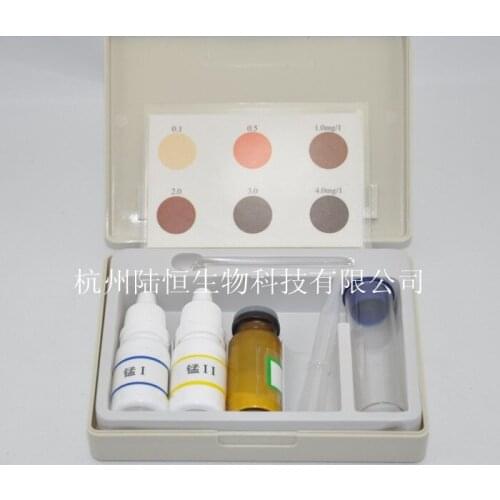 The Mn test box / kit manganese determination of residual liquid rapid detection test