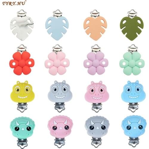 TYRY.HU 5pcs Pacifier Clip Dinosaur Flower Dummy Pacifier Chain Clip Making Baby Teething Necklace Accessories Clip Nipple