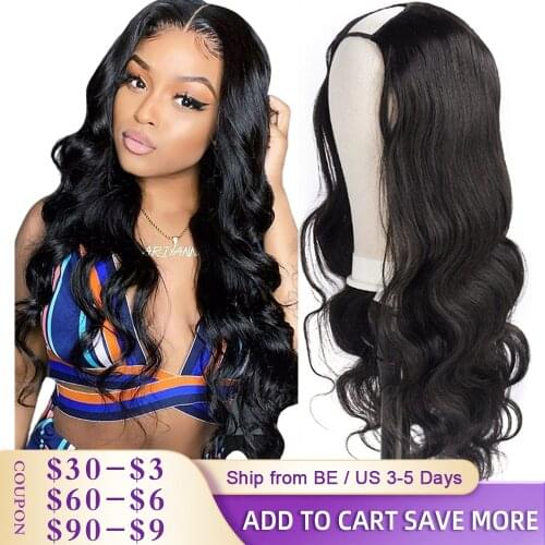 Uneed Hair Extensions & Wigs
