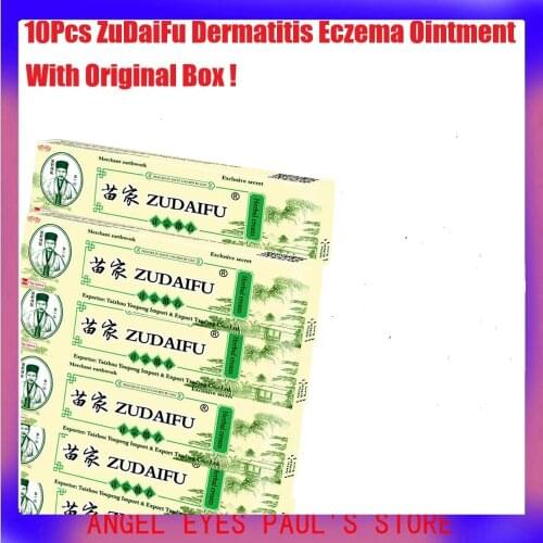 Hot selling ZUDAIFU Body Psoriasis Cream 10 Cream +10gift =20piece zudaifu yiganerjing