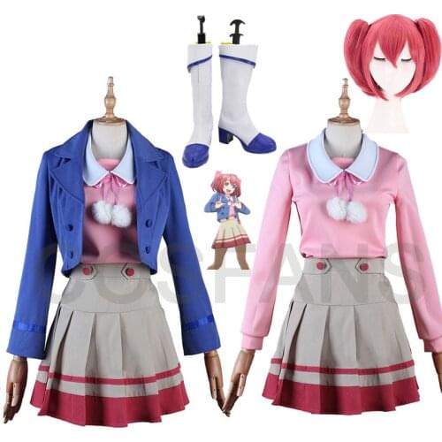 Love Live Sunshine Aqours The School Idol Movie Over the Rainbow Hop Stop Nonstop Ruby Kurosawa Dress Uniform Cosplay Costumes
