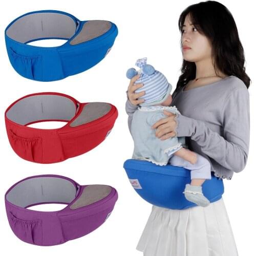 2021 hot style baby waist stool baby sling hug stool flannel comfortable stool single stool hot style child room decor