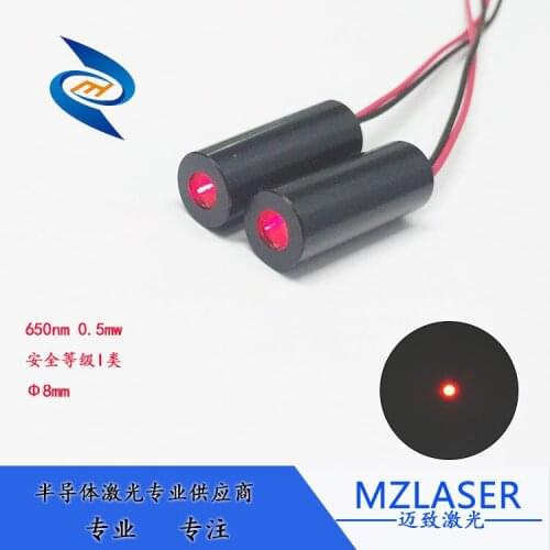 Dot Laser 650nm 0.5mw Laser Module Safety Level First Class Laser Laser Module Low Power Laser