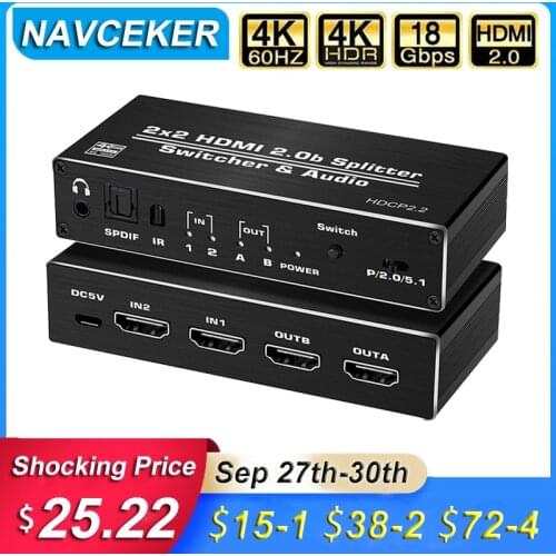 2020 4K HDMI 2.0 Switch 2 in 2 Out 4K@60hz, 2x2 HDMI Switcher Splitter with Optical Toslink SPDIF & 3.5mm Jack Audio Extractor