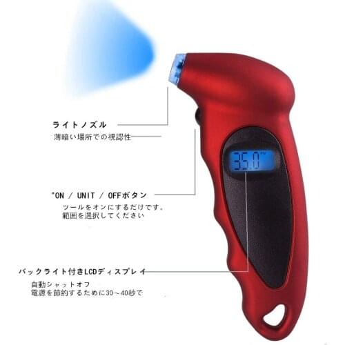 Digital Tire Pressure Gauge monitoring LED Backlight tire pressure Tester Car Auto Wheel Air alarm system PSI KPA BAR