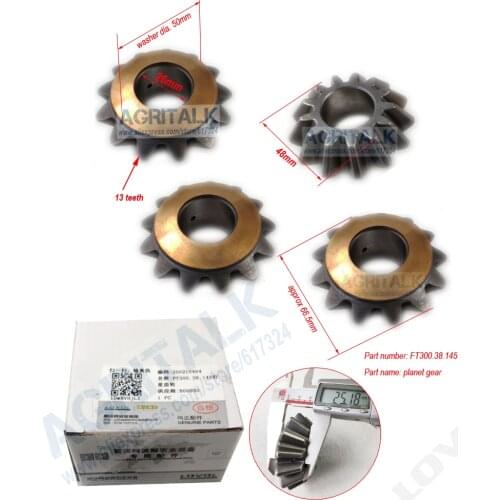 The planet gear set for Lovol tractor like FT304-FT504 (please check the dimenssion, part number: FT300.38.145