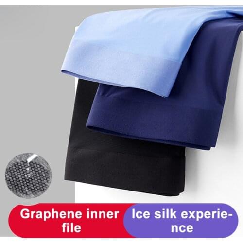 SHENGMEIYU Mens Silk Briefs