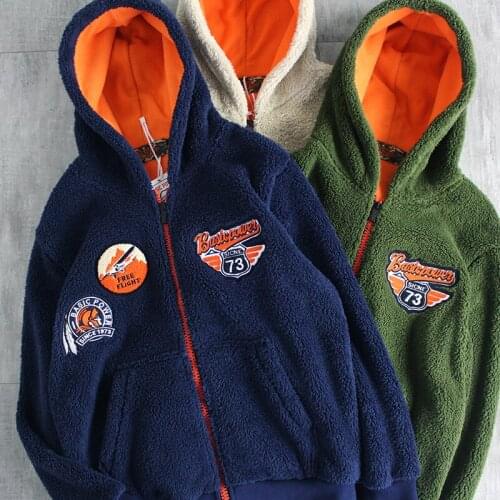 Sisters Vision Men's Zip Hoodies
