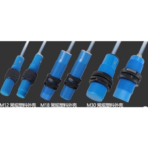 1pcs M12 M18 M30 stockline probe breeding packing auger KI2009 material level KI2150 sensor capacitive approach switch