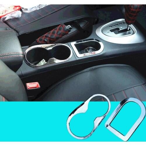 For Nissan Qashqai J10 2007 2008 2009 2010 2011 2012 2013 2014 Accessorie 2pcs/lot Car Interior Cup Holder Storage Cover Frame
