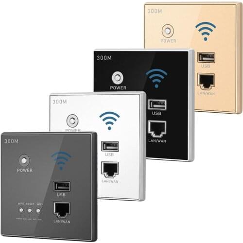 Home 300M Wall Embedded Wireless WIFI 2.4G Router 86X86MM Wall Socket Panel WiFi Repeater with USB Port LAN/WAN