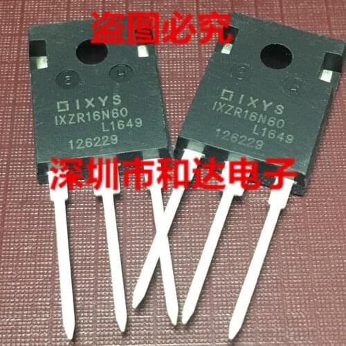 IXZR16N60 TO-247 600V 18A
