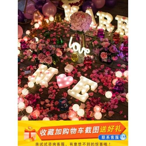 KTV proposal props romantic surprise scene layout creative supplies indoor and outdoor confession artifact room package