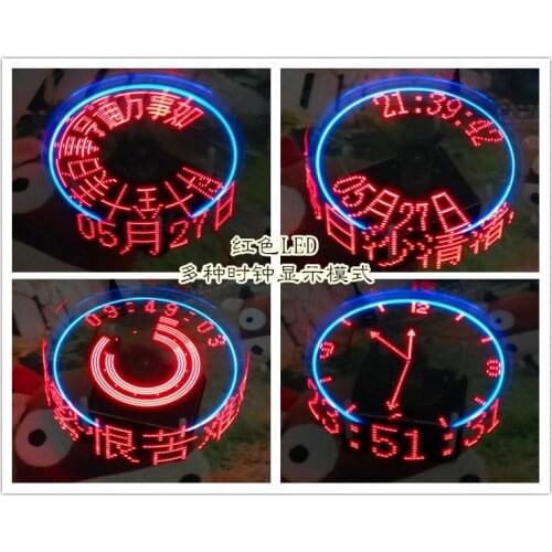 LED version of the upgraded version of the DIY suite of electronic training kit POV welding practice kit