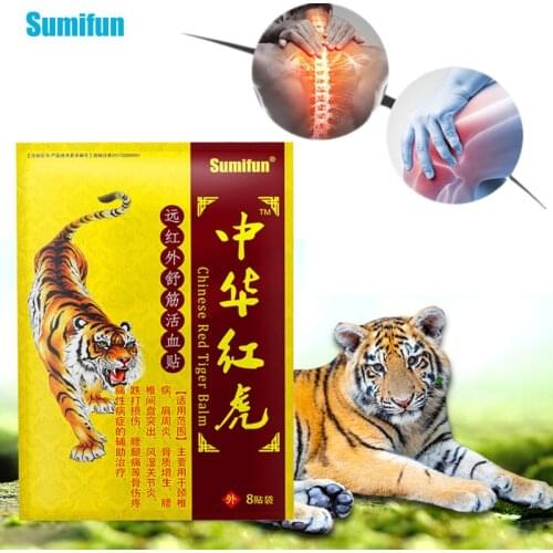 Sumifun 24pcs Chinese Red Tiger Balm Medical Patches Pain Relief Warmer Backache Herbs Plaster Hot Antistress Orthopedic Sticker