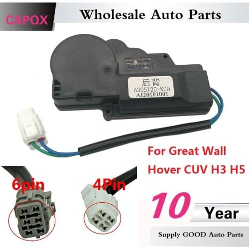 CAPQX Door lock Central Lock Actuator Motor For Great Wall For Hover CUV H3 H5