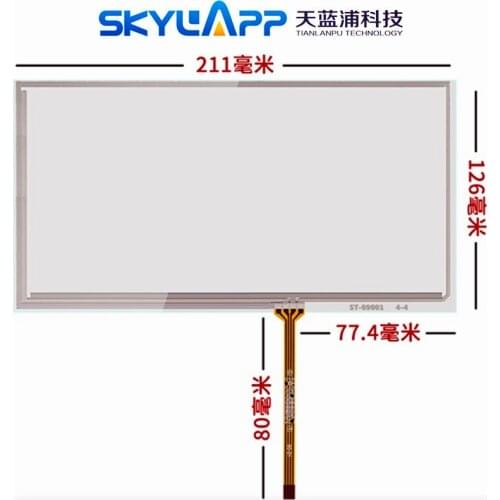 New 9''inch 4 wire resistive touch screen for HSD090IDW1 AT090TN10 12 Handwriting Touchscreen Panel Glass 211mm*126mm