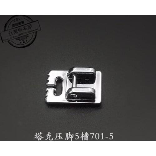 Household Multifunctional Electric Sewing Machine Tucker 5 Slots (groove) Presser Foot 3mm Double Needle