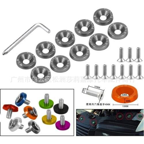 M6 10 set motorcycle screw gasket pad washer