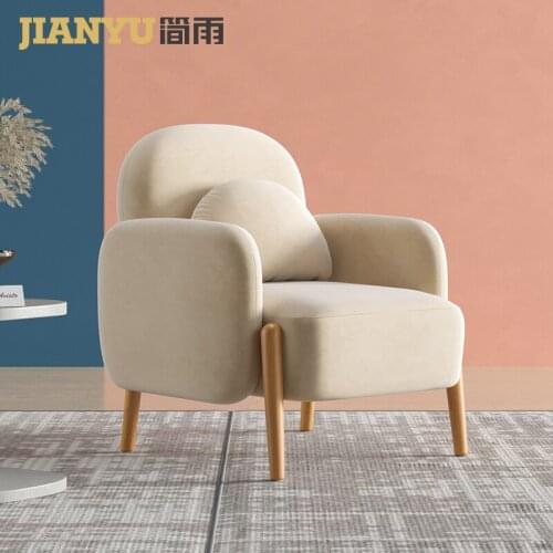 Modern sofa living room furniture single modular sofa fashion fabric leisure backrest armchair clothing store stepping stool
