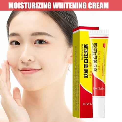 High Quality 20g Whitening Cream Moisturizing Brighten Skin Tone Refreshing Waterproof for Face Neck Leg Body