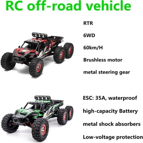 High Speed 60km/h 6WD 2.4Ghz Remote Control RC Car 2.4G 1:12 Brushless Motor Desert Rock Crawler Car Gift For Children