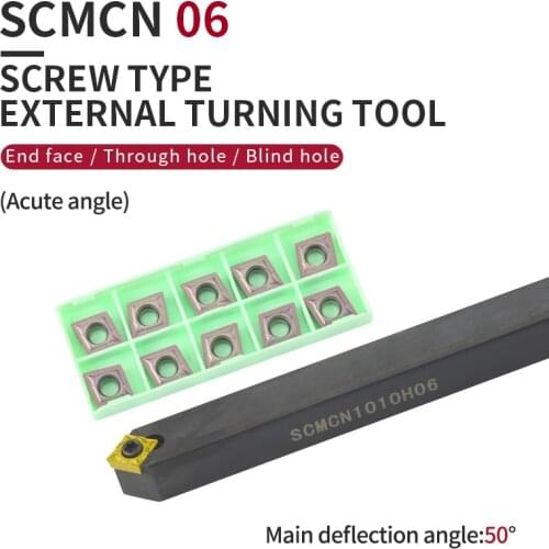 1pc SCMCN1010H06 External Turning Tool Holder CCMT Carbide Inserts Lathe CNC Cutting Tools Set