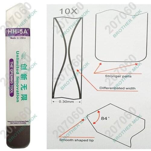 HH-5A Good Quality Soft Thin Styles Repair Pry Mobile Computer Screen to Opening Tools Steel Blade Wrench 500pcs/lot