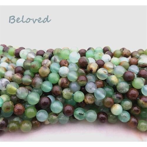 High Quality Smooth Round Australian Jades Drilled Loose Beads, 6mm Chrysoprase Gems Stone Spacer Beads For Jewelry DIY, BG18288