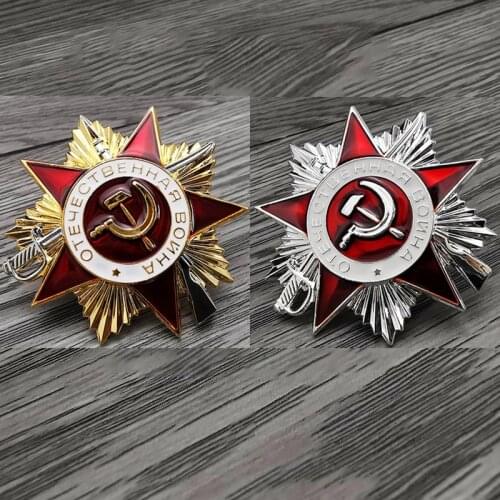 Two Color Russia USSR Badge Lapel Pins 4.8cm Vintage Antique Classics Retro Metal Badge Souvenir Collection The Patriotic War