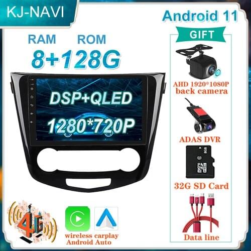 9'' Android 10 Car Stereo Multimedia Player for Nissan x-trail xtrail X Trail 3 T32 Qashqai 2 J11 autoradio lecteur vidéo multim