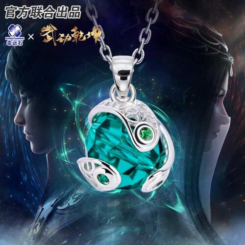 [Martial Universe] Lin Dong Zushi Pendant Silver 925 Sterling Cross Jewelry Necklace Anime Action Figure New Trendy Gift