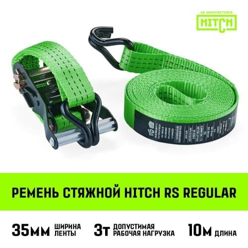 HITCH Auto And Moto