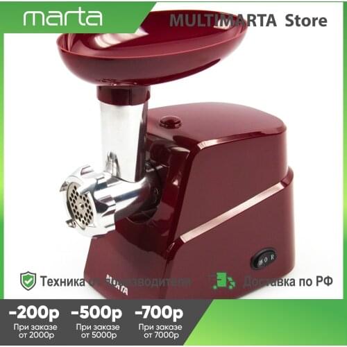 Marta Kitchen Appliances