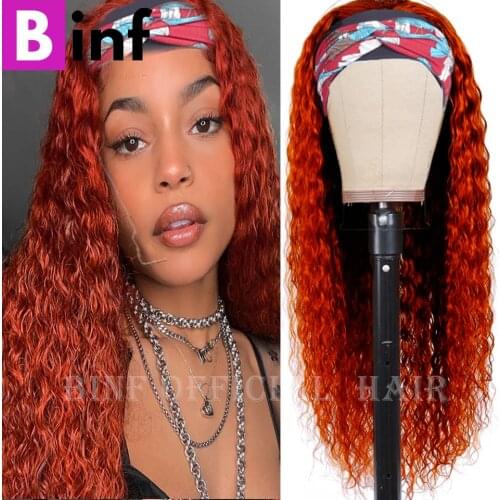 Orange Ginger Color Water Wave Headband Wig Human Hair Remy Brazilian Hair Glueless Full Machine Wig Human Hair Wigs with Bangs
