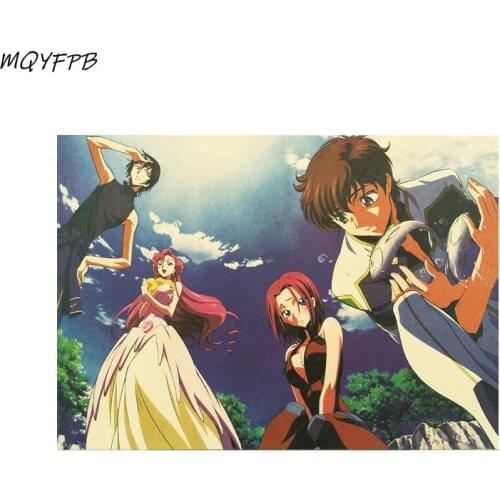 Anime Code Geass Kraft Paper Poster Wall Stickers Home Decoration Painting Picture Block 50.5x35cm