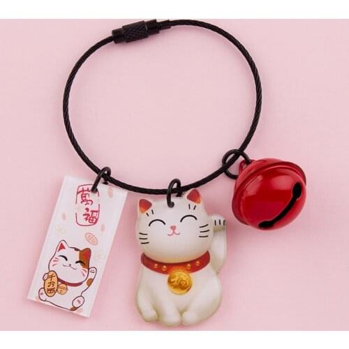 Cartoon Lucky Cat Wire Ring Keychain Trinkets Car Bag Lanyard Charm Acrylic Pendant Keyfob Couple Gift Phone Accessories