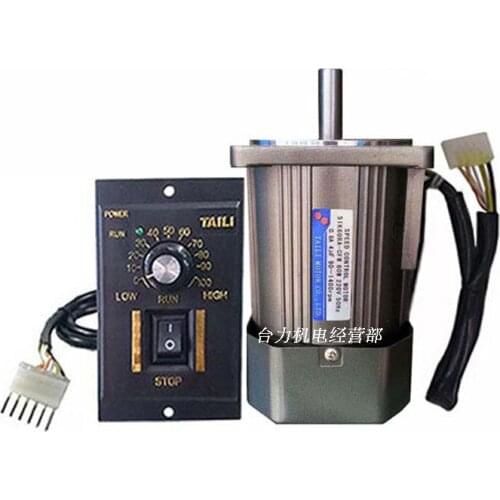 5IK60RA-CFW 60W optical axis high-speed AC single-phase motor, adjustable speed, 1400RPM, optional fixed speed, optional bracket