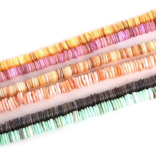 Natural Fresh Water 2-3mm Shell Beads Sea Shell Chip Loose Beads 39cm/Strand For DIY Handmade Jewelry Findings Craft Makings