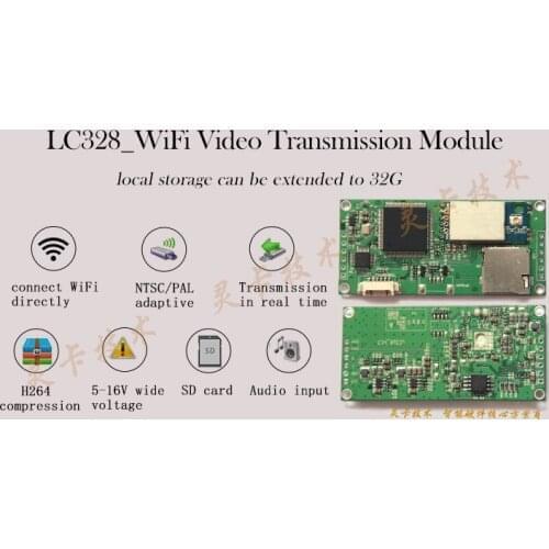 2.4G WiFi image transmission module FPV wireless transmitter
