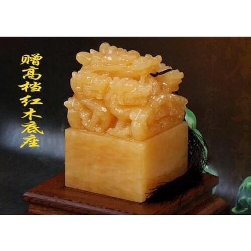 Natural Topaz Jiulong Yuxi Seal Qianlong Imperial Indian Business Gifts Handmade Engraved