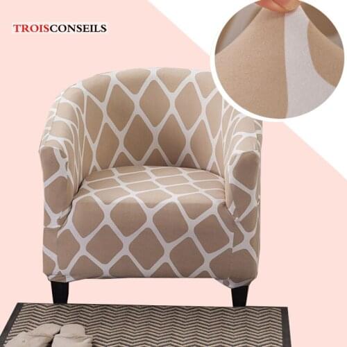 High Elastic Single Seat Sofa Cover Universal All-inclusive Tub Chair Slipcover Removable Sofa Covers Elastic Club Chair Cover