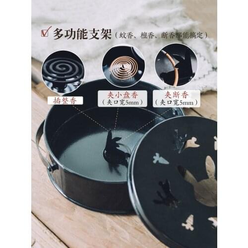 Japanese-Style Iron Fire-Proof Mosquito Repellent Burner Outdoor Portable Mosquito Coil Tray with Lid Mosquito Smudge Box