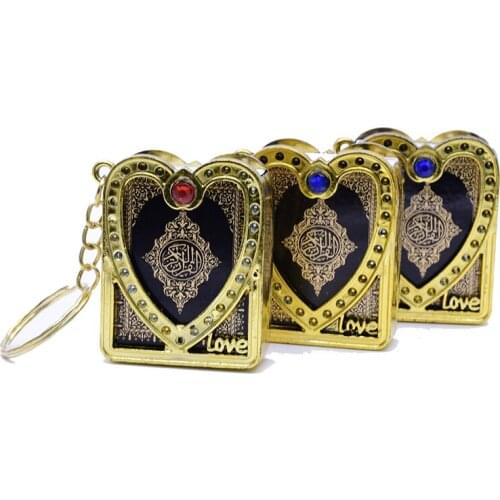 10pcs/lot Love Gold Silver Arabic real Quran Keychain Eid Mubarak mascot Muslim Party Event Mascot gift for Guests