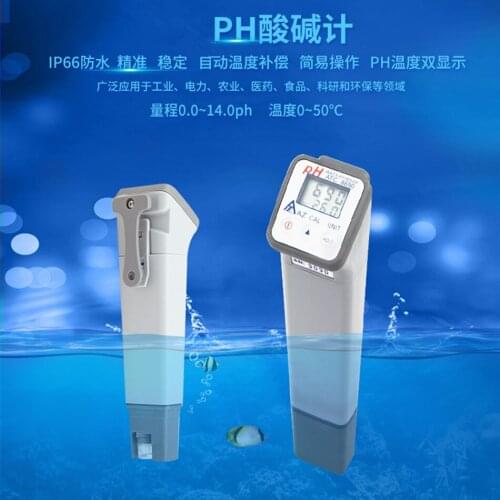 AZ-8690 Water Ph Meter 0-14 Water Quality Tester Automatic Compensation Digital 45 Degree Angle Shape LCD With Dual