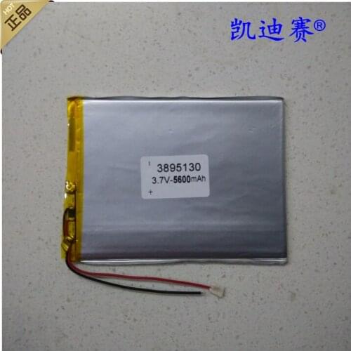 3.7V polymer lithium battery 3895130 5600mAh ultra-thin A tablets for tablet PCs
